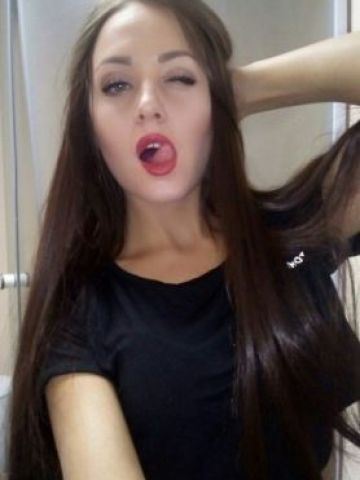 Кристина